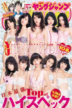 娱乐百分百20100809